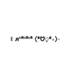 顔文字色々！（個別スタンプ：7）