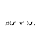 顔文字色々！（個別スタンプ：14）