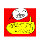 ことわる丸（個別スタンプ：7）