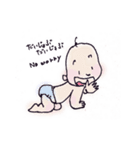おむつ君（個別スタンプ：4）