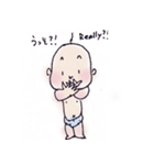 おむつ君（個別スタンプ：5）