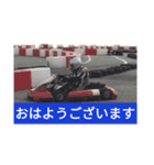 レース実況マン☆ロージー♪第2シリーズ（個別スタンプ：1）