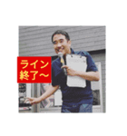 レース実況マン☆ロージー♪第2シリーズ（個別スタンプ：6）