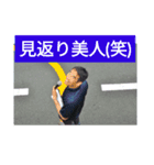 レース実況マン☆ロージー♪第2シリーズ（個別スタンプ：7）