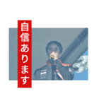 レース実況マン☆ロージー♪第2シリーズ（個別スタンプ：8）