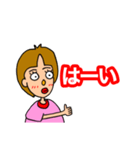 エポ（個別スタンプ：3）
