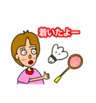 エポ（個別スタンプ：4）