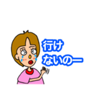 エポ（個別スタンプ：7）