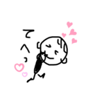 かわいい〜〜！（個別スタンプ：3）