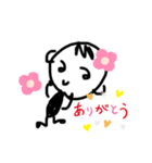 かわいい〜〜！（個別スタンプ：4）