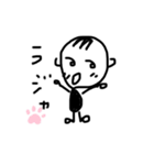 かわいい〜〜！（個別スタンプ：6）