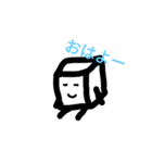 ボックス・ザ・ヒーローの平和な日常（個別スタンプ：1）