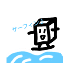 ボックス・ザ・ヒーローの平和な日常（個別スタンプ：13）
