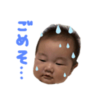 ひなとつー（個別スタンプ：1）
