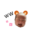 ひなとつー（個別スタンプ：2）