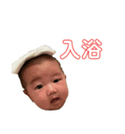 ひなとつー（個別スタンプ：7）