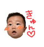 ひなとつー（個別スタンプ：11）