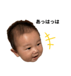 ひなとつー（個別スタンプ：12）