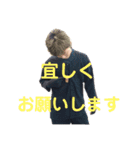 ikki's stamp.№2（個別スタンプ：11）