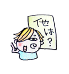 お誘い返し（個別スタンプ：11）