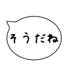 忙しい時に送るスタンプ【後で連絡する】他（個別スタンプ：10）