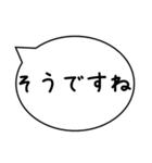 忙しい時に送るスタンプ【後で連絡する】他（個別スタンプ：11）