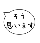 忙しい時に送るスタンプ【後で連絡する】他（個別スタンプ：12）