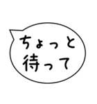 忙しい時に送るスタンプ【後で連絡する】他（個別スタンプ：13）
