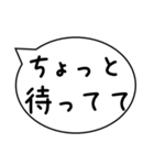 忙しい時に送るスタンプ【後で連絡する】他（個別スタンプ：15）