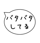 忙しい時に送るスタンプ【後で連絡する】他（個別スタンプ：17）