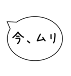 忙しい時に送るスタンプ【後で連絡する】他（個別スタンプ：22）