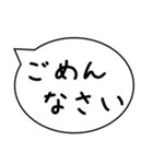 忙しい時に送るスタンプ【後で連絡する】他（個別スタンプ：25）