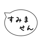 忙しい時に送るスタンプ【後で連絡する】他（個別スタンプ：27）