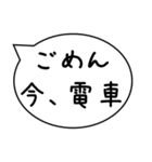 忙しい時に送るスタンプ【後で連絡する】他（個別スタンプ：33）