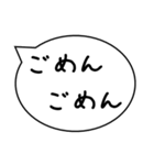 忙しい時に送るスタンプ【後で連絡する】他（個別スタンプ：37）