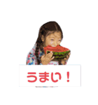 まあさちゃんスタンプ（個別スタンプ：1）