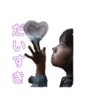 まあさちゃんスタンプ（個別スタンプ：3）