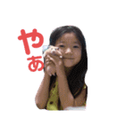 まあさちゃんスタンプ（個別スタンプ：12）