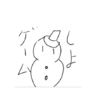 イラスト雪だるま（個別スタンプ：2）