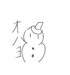 イラスト雪だるま（個別スタンプ：6）