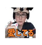 高須幹弥先生の日常2 (激しめ編)（個別スタンプ：1）