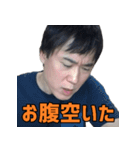 高須幹弥先生の日常2 (激しめ編)（個別スタンプ：5）