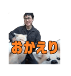 高須幹弥先生の日常2 (激しめ編)（個別スタンプ：7）