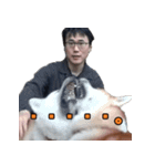 高須幹弥先生の日常2 (激しめ編)（個別スタンプ：8）