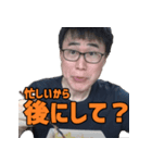 高須幹弥先生の日常2 (激しめ編)（個別スタンプ：15）