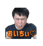 高須幹弥先生の日常2 (激しめ編)（個別スタンプ：16）