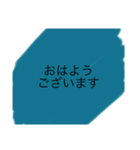 部下の言葉（個別スタンプ：2）