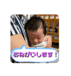 雄月くんスタンプ（個別スタンプ：16）