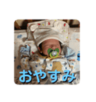 雄月くんスタンプ（個別スタンプ：18）