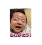 雄月くんスタンプ（個別スタンプ：29）